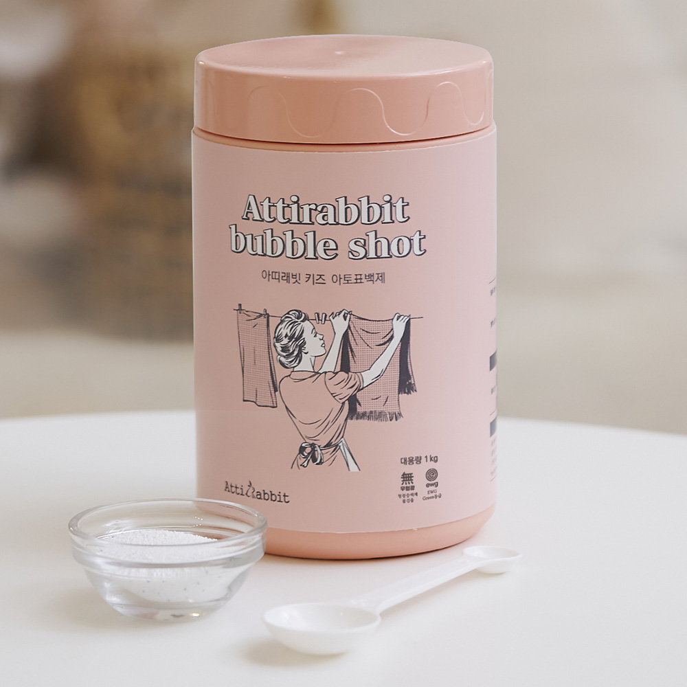 아띠래빗 국내산 키즈 아토표백제 아기옷 빨래 과탄산 1kg