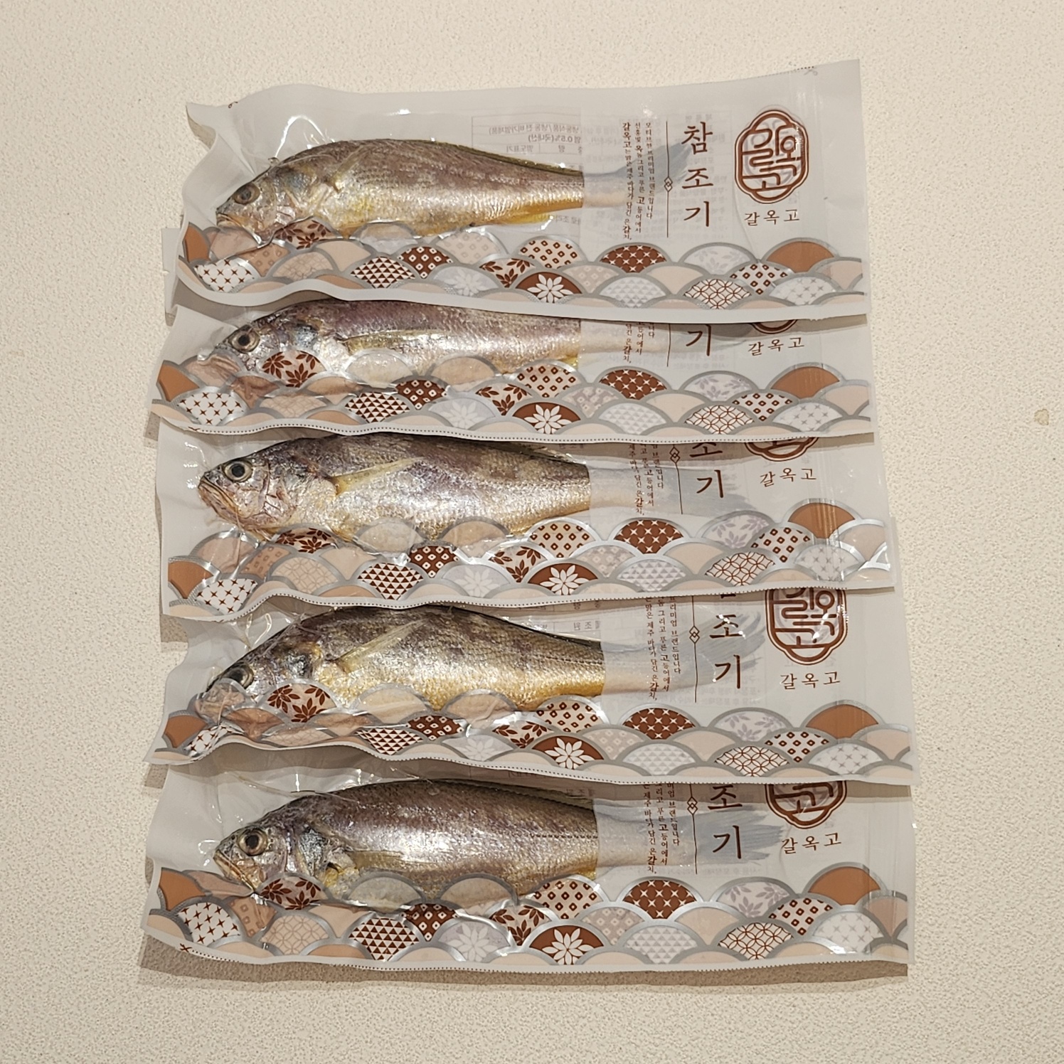 제주갈옥고 제주참조기 15마리 손질 추석 명절 선물세트