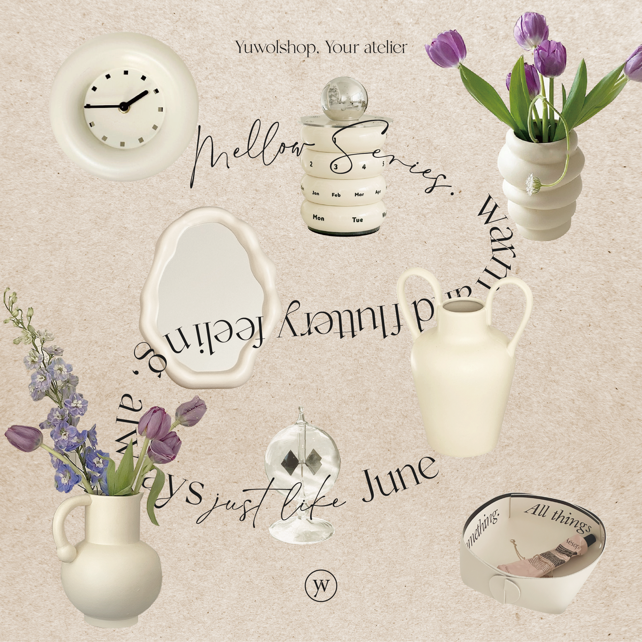 유월가게 스토어 로고