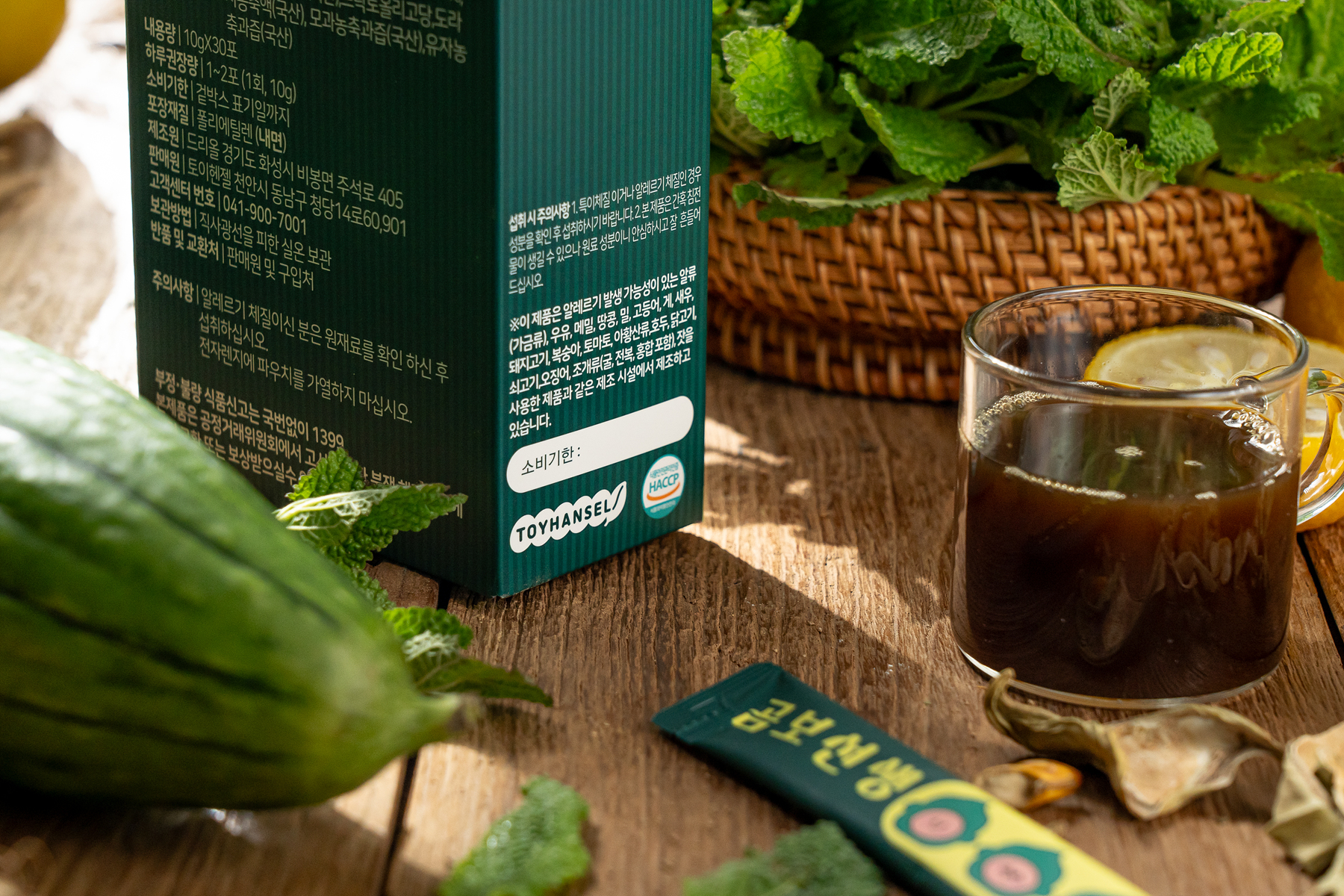 곰보선생 곰보배추시럽 배암차즈기 진액 작두콩 수세미 유아 아기 어린이 30포, 3개 - 상세 이미지 5