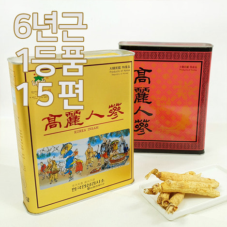 금산인삼 6년근 백삼 피부직삼 건삼 1등품 15편 (2109) - 상품 이미지