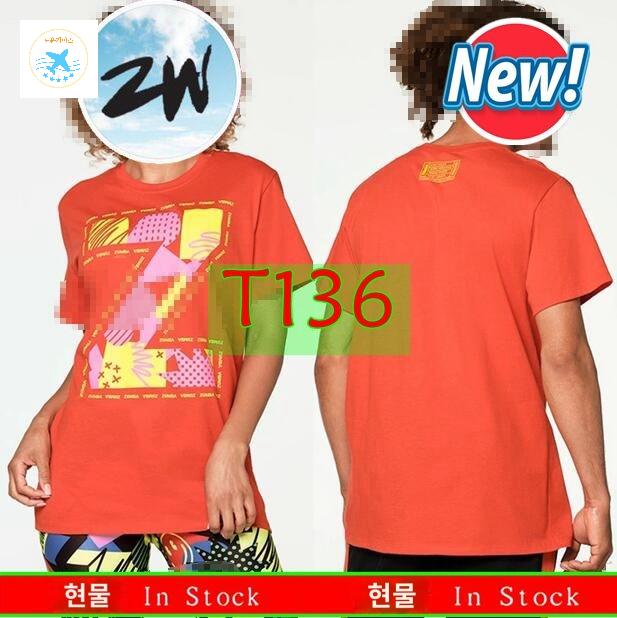 줌바 댄스복 댄스티 방송댄스복 줌바웨어 상의 에어로빅복 - 상세 이미지 2