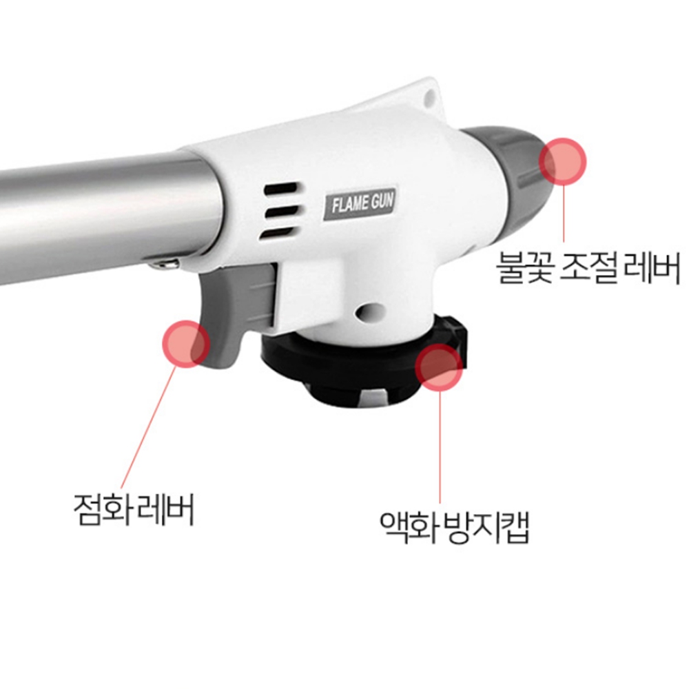 부탄가스 캠핑토치기 숯불붙이는점화기 이미지 7