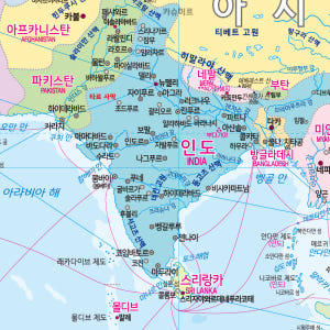 관계 중심 세계지도 고화질 대형 지도 보기 실사용 후기 | 효과 있을까? - 상품 이미지 4