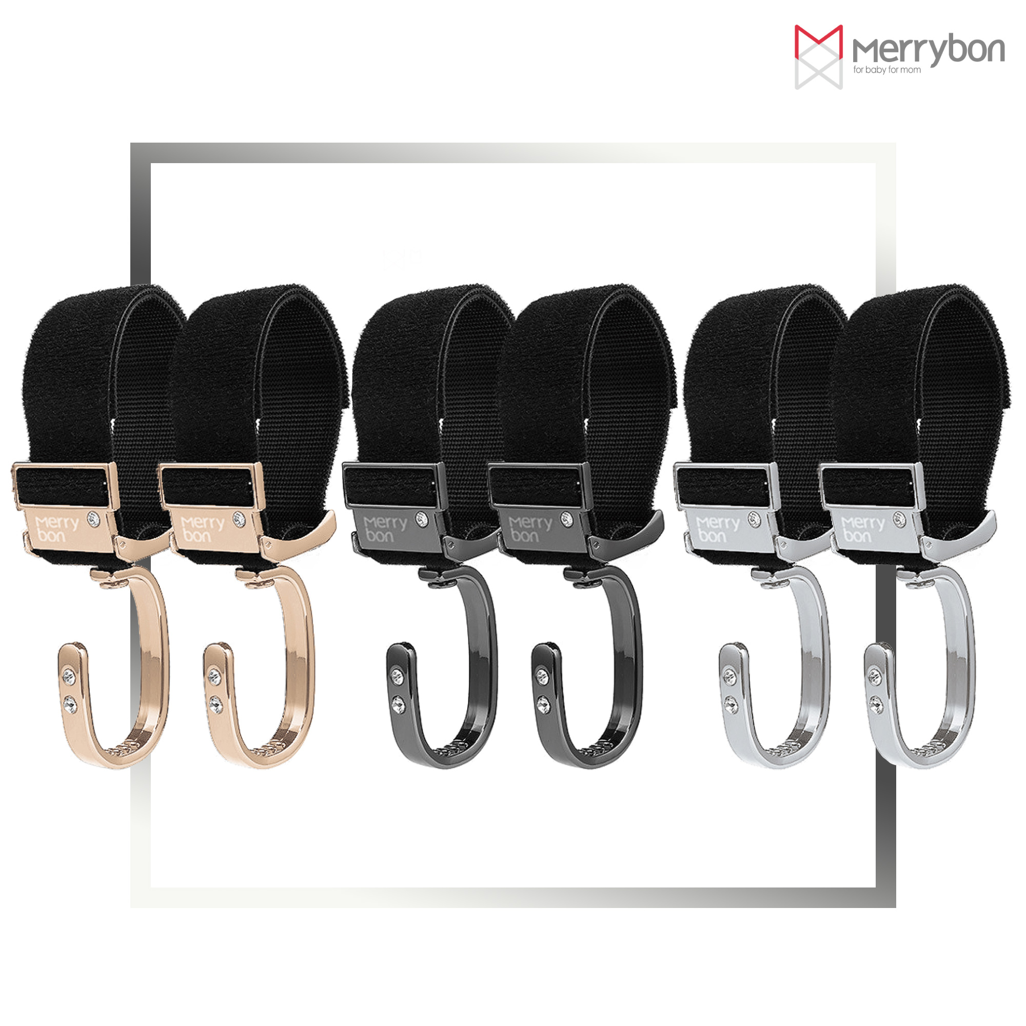 메리본 유모차걸이 가방고리 홀더 악세사리