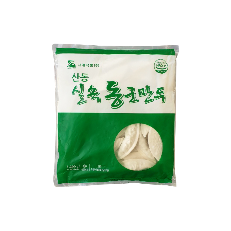 나래 산동 실속 동군만두 1300g : 베스트식자재