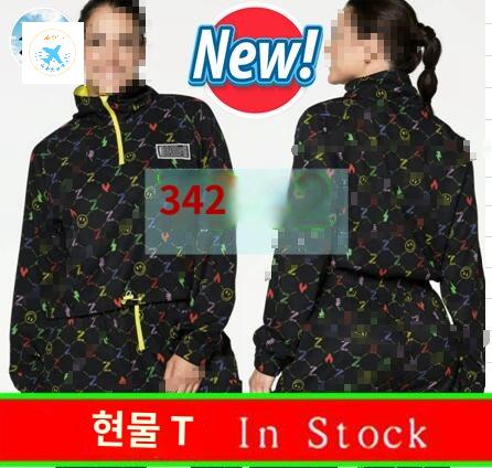 줌바웨어 상의 줌바옷 댄스복 무대의상 방송댄스복 여성용 긴팔티 - 상품 이미지
