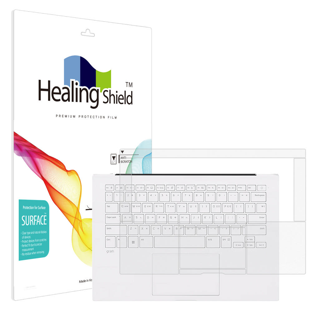 팜레스트 보호필름