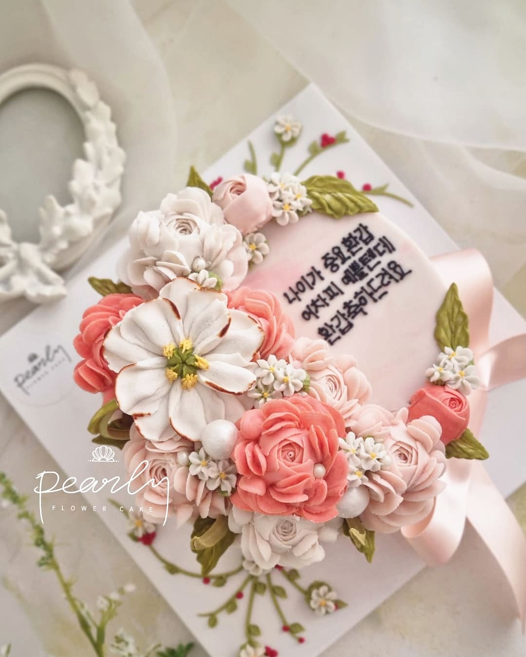 https://shop-phinf.pstatic.net/20240123_92/1706021781123Fnkay_JPEG/107157560838569919_1941046469.jpg