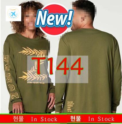 줌바 긴팔티 댄스복 에어로빅복 줌바웨어 단체복 - 상품 이미지