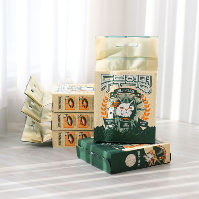 네이버ID 보안설정, 안전한 프로필 사진 변경은?