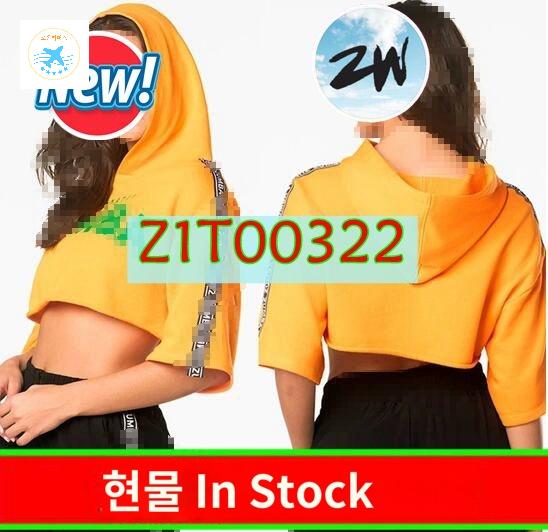 줌바 댄스복 줌바웨어 상의 에어로빅복 방송댄스복 댄스티 - 상세 이미지 3