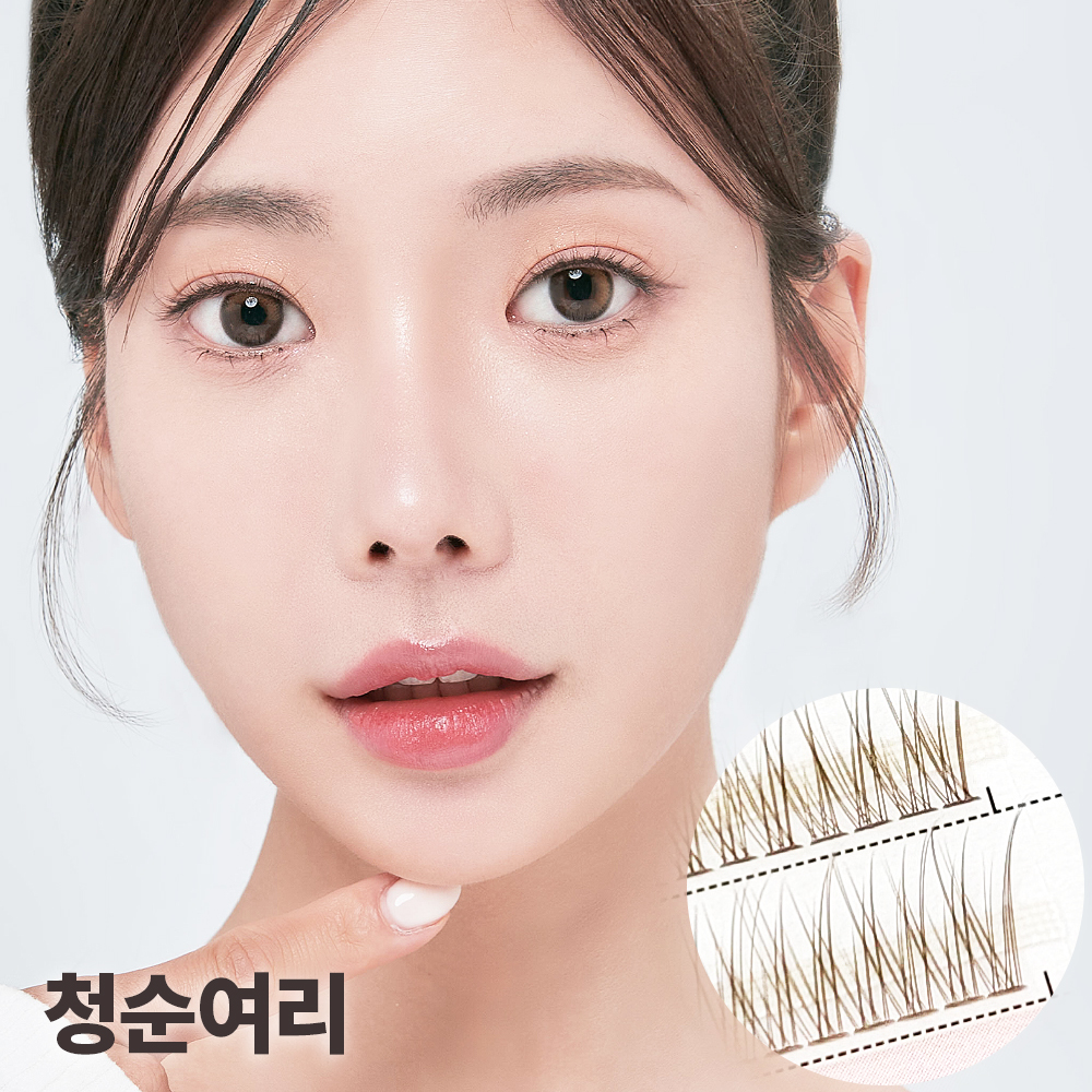 셀프천사 다크 브라운 가닥 속눈썹 붙이기 연장 갈색 부분 인조 아이돌 래쉬 트윙클 A형 이미지 7