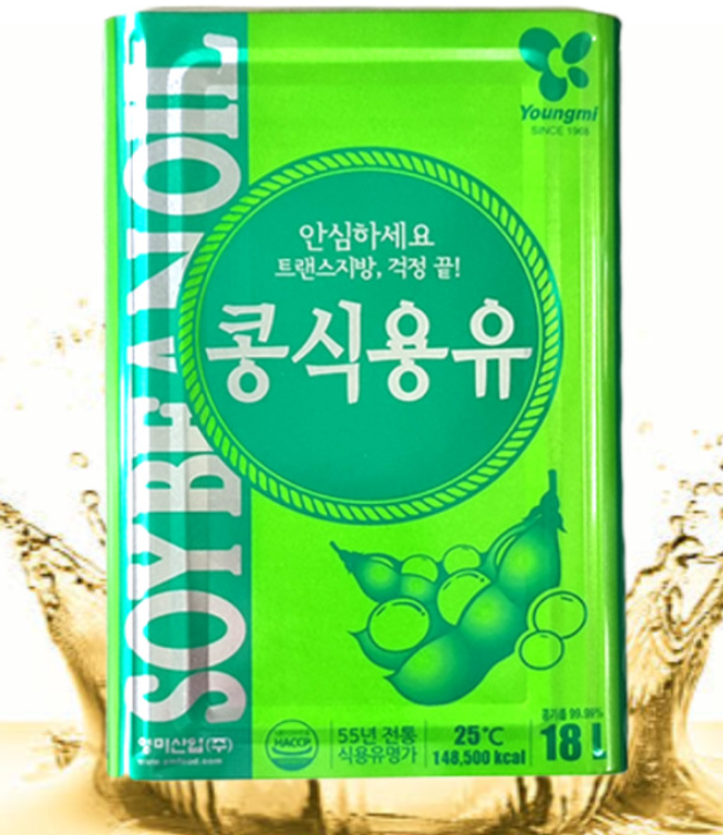 영미 콩식용유 콩기름 18L/업소용/말통/대용량/국내 제조 대용량식용유