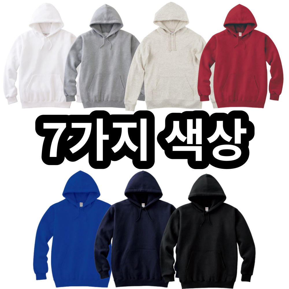 후드티 이미지 2