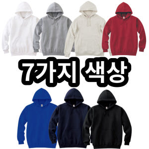 후드티 착용 후기 | 사이즈/핏 총정리 - 상품 이미지 2