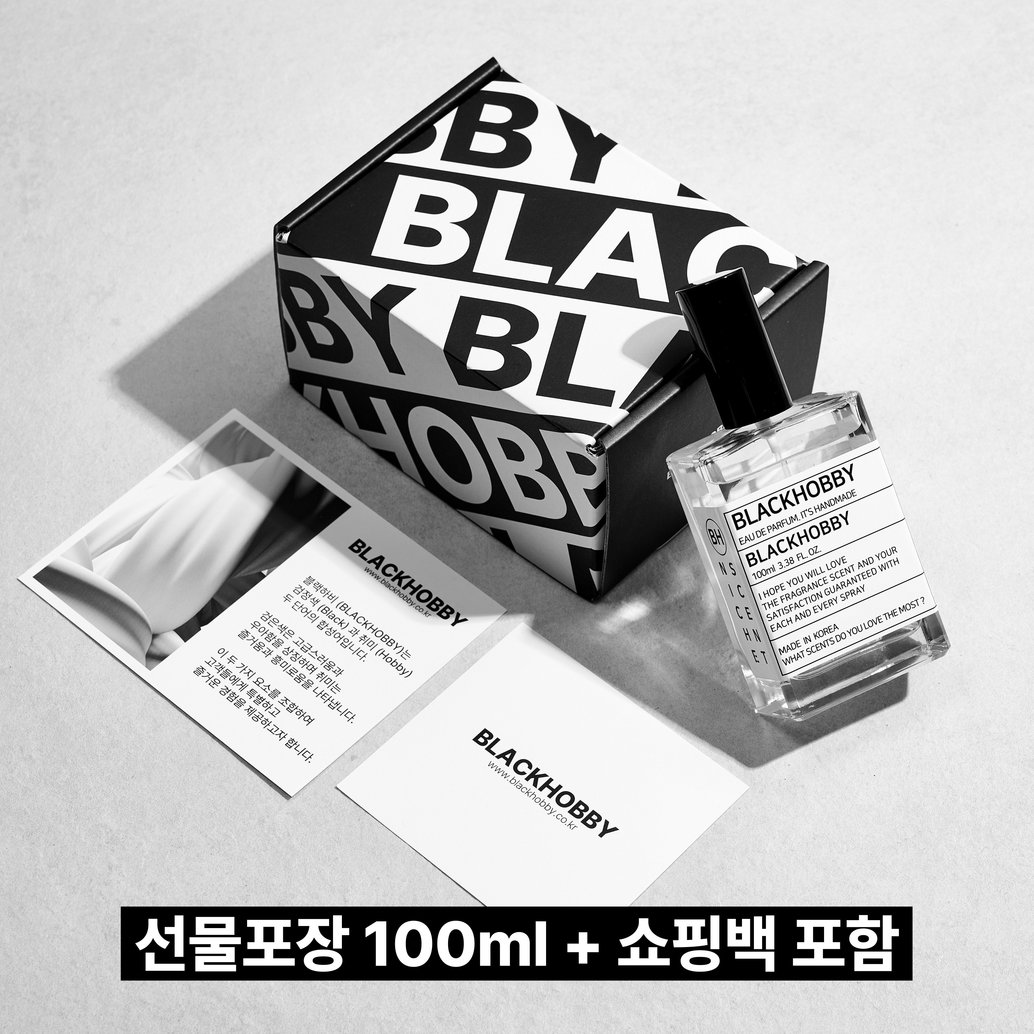 상품 이미지 3