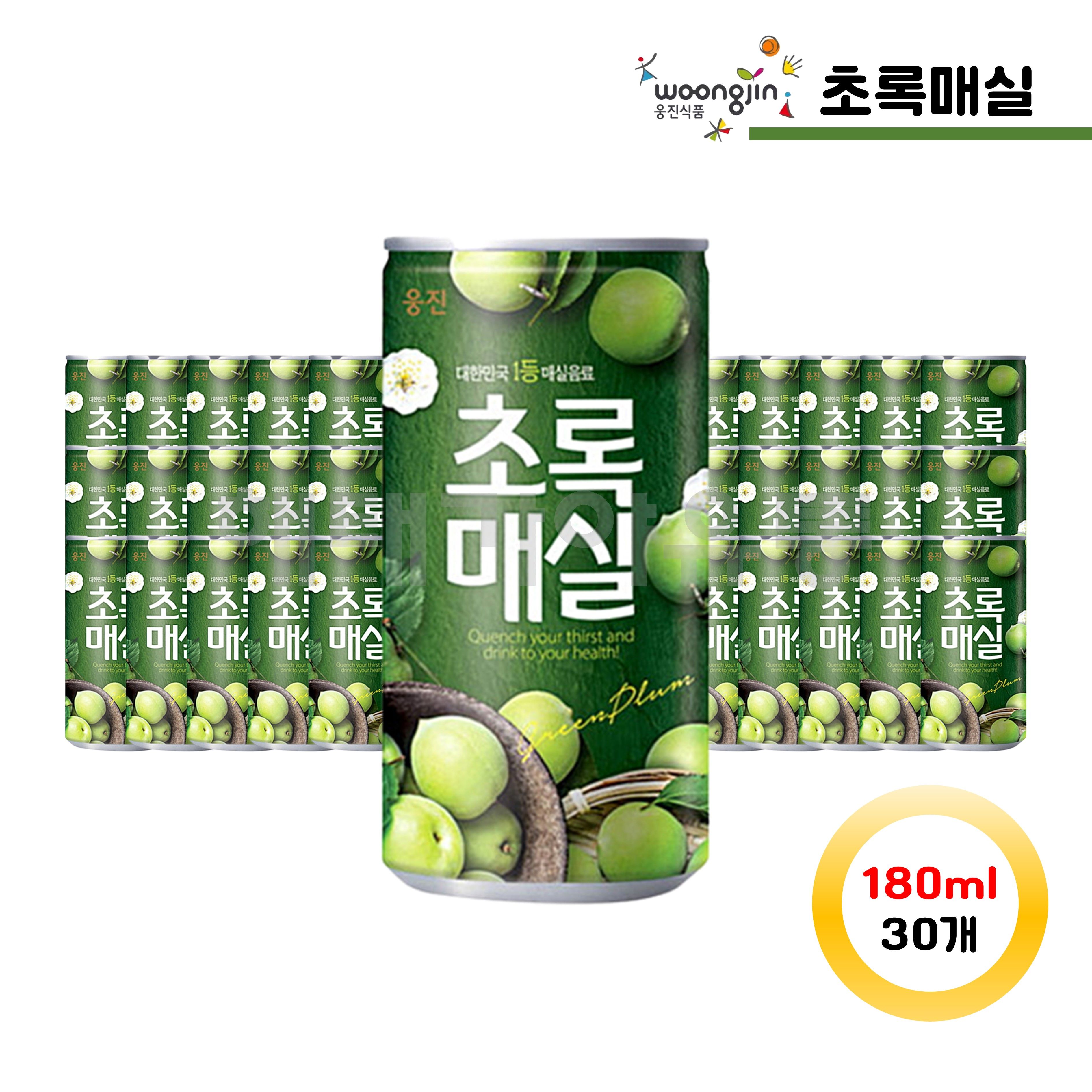웅진 초록매실캔 180ml 30캔 : 해태가야유통