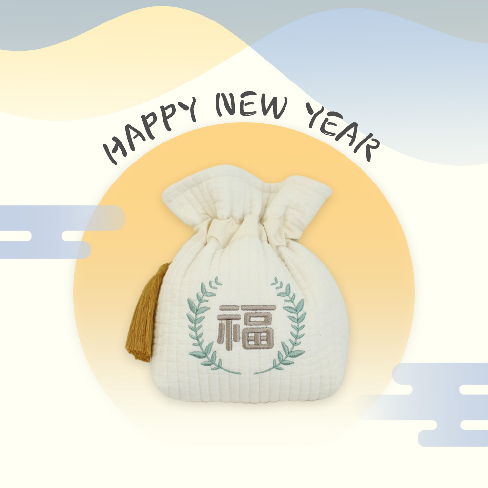 양면 자수이니셜 아기가방 세뱃돈주머니