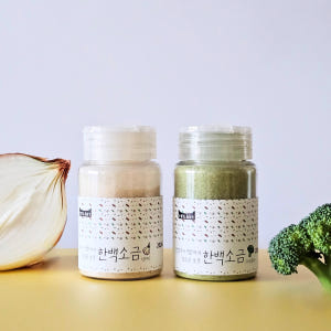 미세스킴 한백소금 (양파,브로콜리) 100g 맛있게 먹은 솔직 후기 - 상품 이미지 1