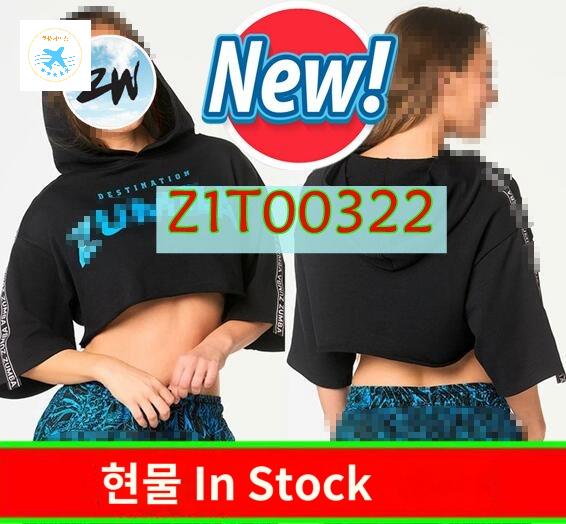 줌바 댄스복 줌바웨어 상의 에어로빅복 방송댄스복 댄스티 - 상세 이미지 2