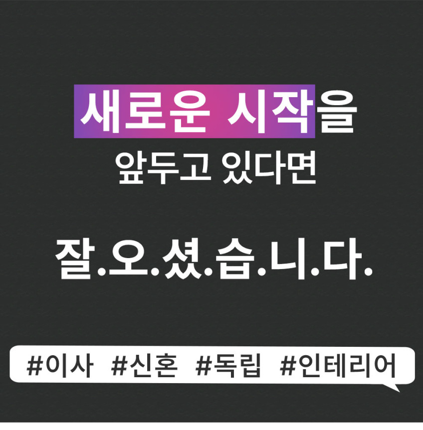티비다이 TV 거실장 장식장 TV선반 티브다이 거실서랍장 판매처 상세 정보 이미지 1