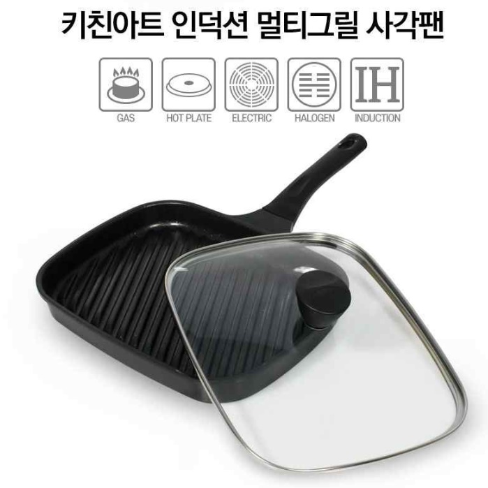 인덕션용 후라이팬 인덕션 전용 프라이팬 고기 스테이크 생선구이 후라이팬 이미지 6