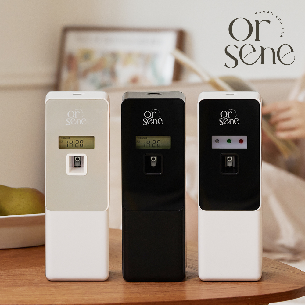 프리미엄 니치 향수 방향제 자동분사기 디스펜서 디퓨저 실내 사무실 화장실 탈취 멀티시스템 간단형 양재꽃시장