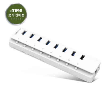 IPTIME UH508 유전원 USB3.0 스위치형 USB허브