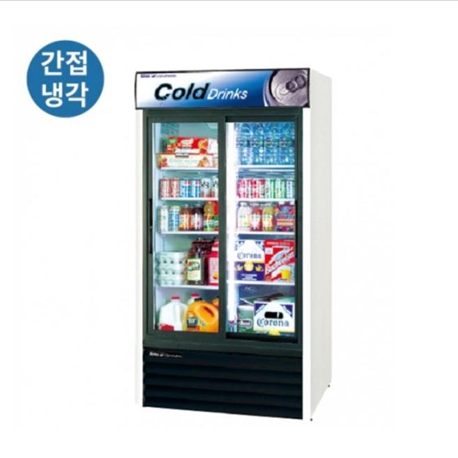 대용량 편의점냉장쇼케이스 마트 식당 음료쇼케이스 냉장진열장 이미지 4
