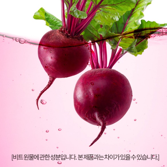 국내산 레드 비트즙 100mlX30포 착즙 효능 원액 먹는법 맛 비트액 주스 쥬스 만들기 - 상세 이미지 3