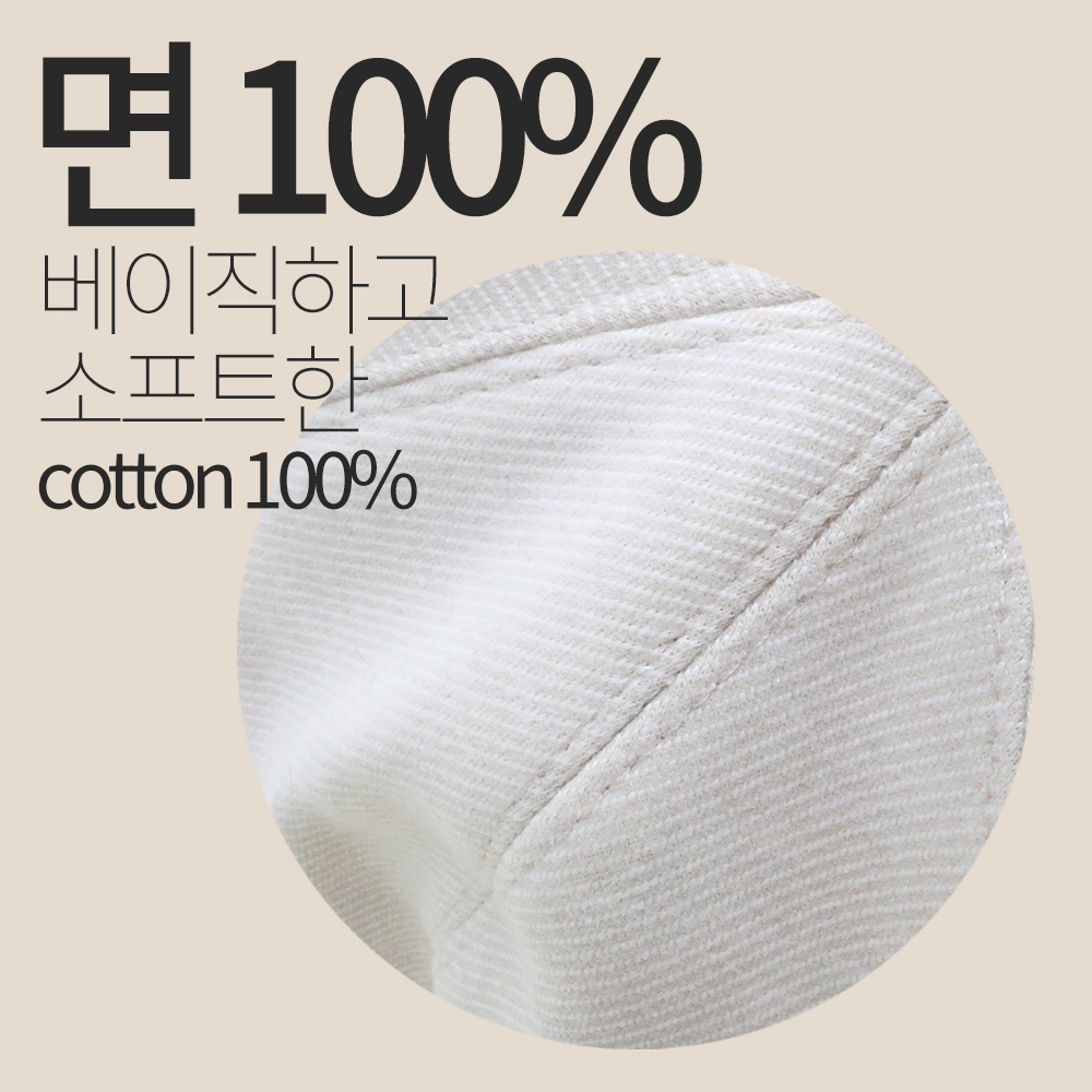 국산 신생아 아기 유아 키즈 어린이 남아 여아 모자 S꼭지베레모(꼭지팔각모) 이미지 8