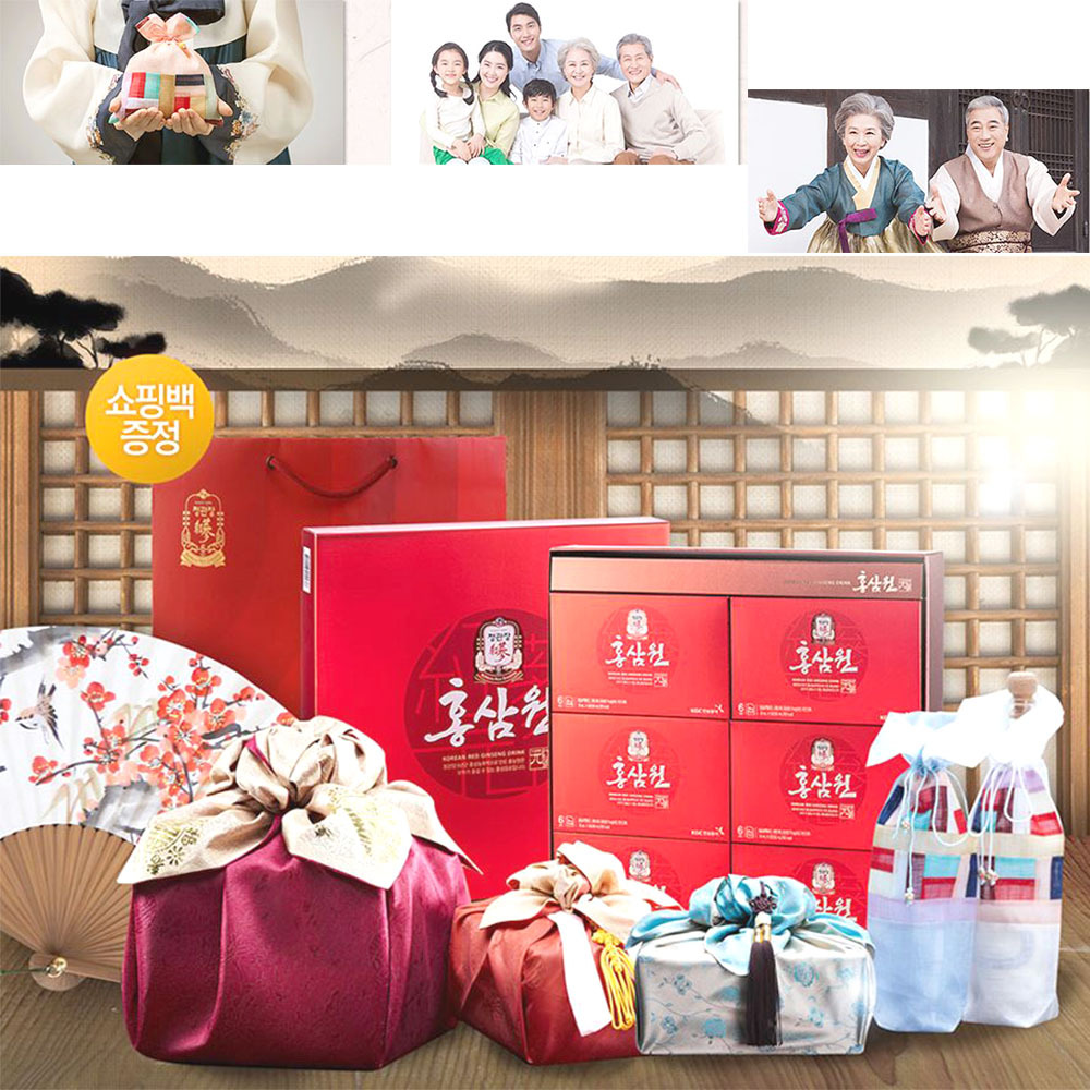 정관장 6년근 홍삼원 30포 몸에좋은 농축액 명절 선물세트