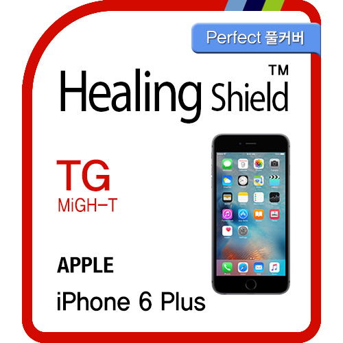 아이폰6 플러스 3D 풀커버 9H 액정보호 강화유리필름1매 -화이트