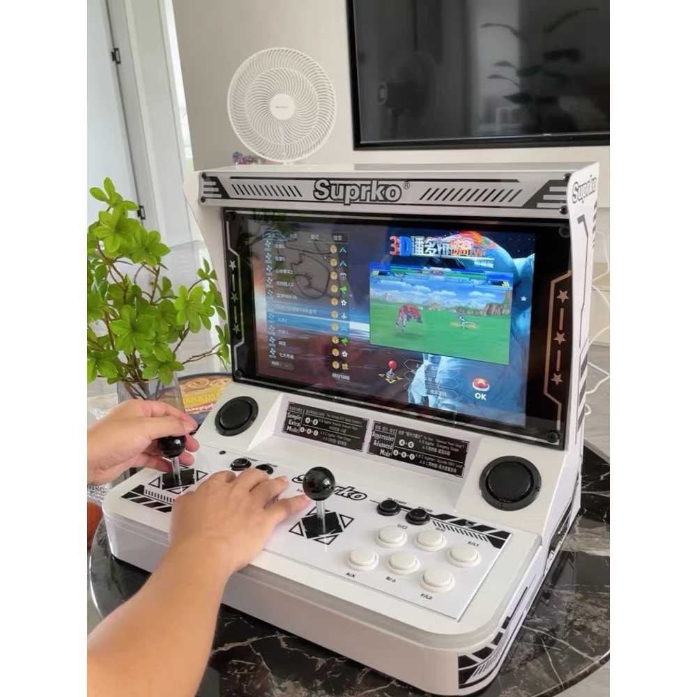 콘솔