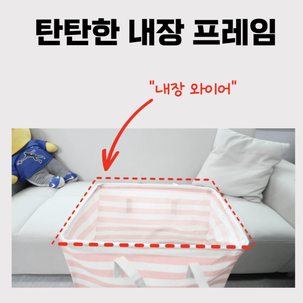 가정용 재활용 분리수거함 쓰레기 분리수거함 가방 대용량 쓰레기통 - 상세 이미지 3