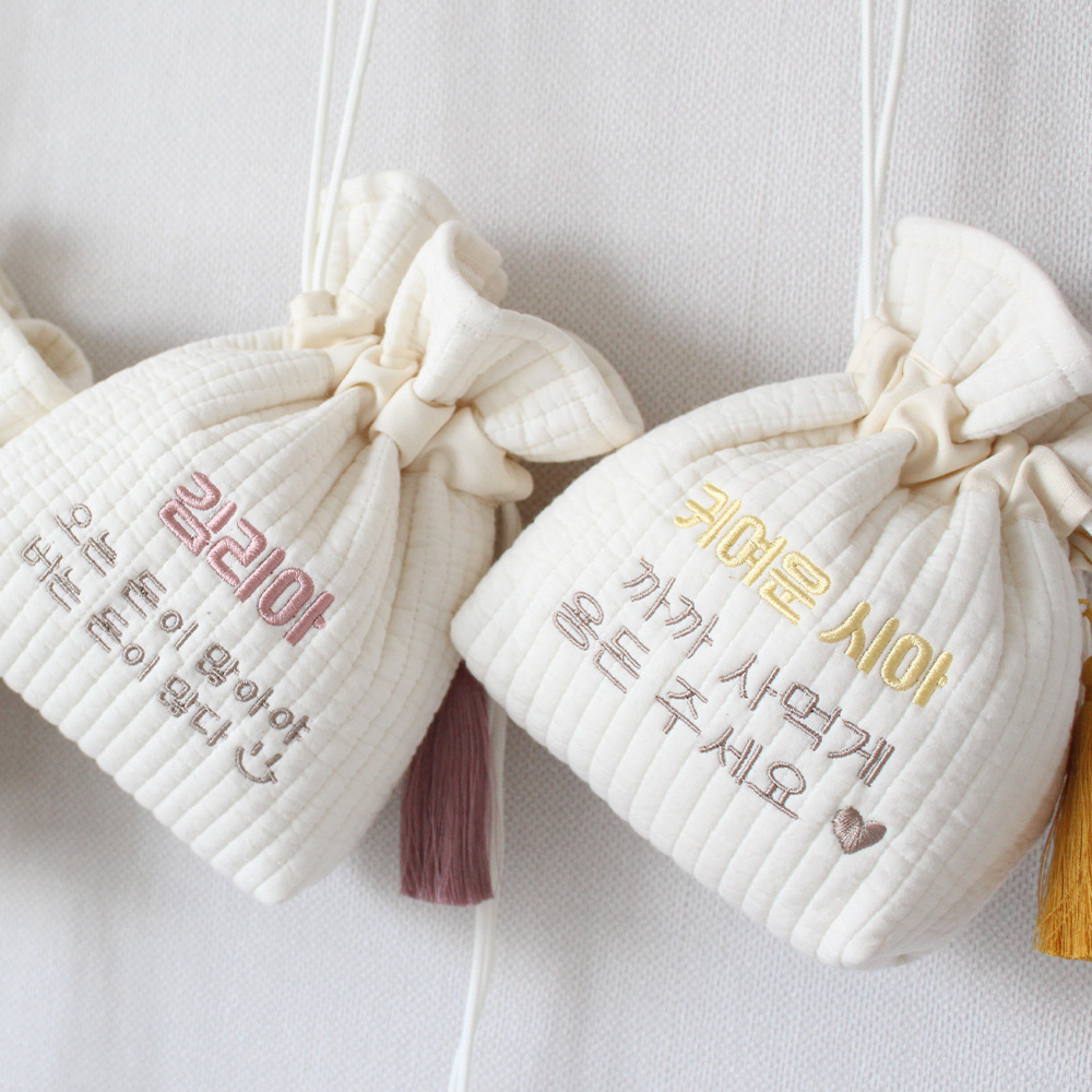 양면 자수이니셜 아기가방 세뱃돈주머니