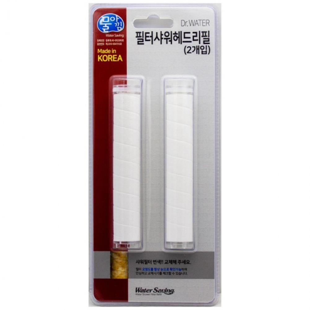 닥터워터 필터 샤워헤드 리필 2개입 : 빅머니쇼핑플러스