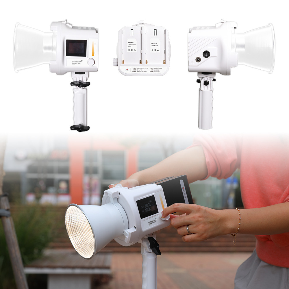 촬영조명 led 방송용 미니 플래시 개인방송 스튜디오 조명 썬빔미니프로 60w