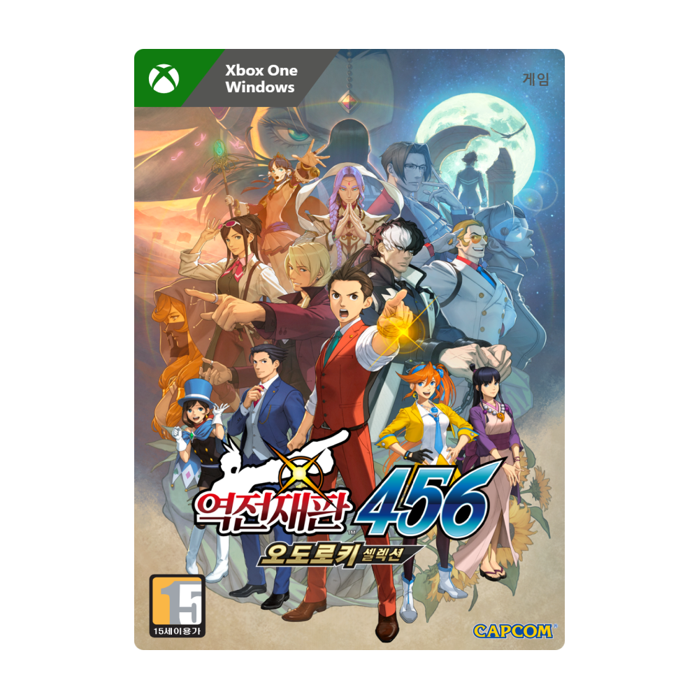 [24시간 발송] Xbox Windows 역전재판 456 오도로키 셀렉션  - Xbox Digital Code