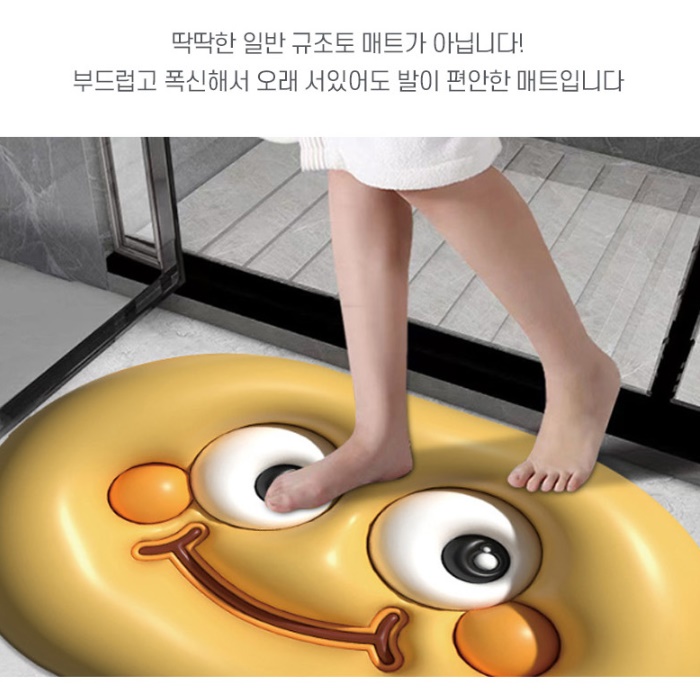 규조토발판 화장실앞발판 욕실건식매트 만능발판 - 상세 이미지 5