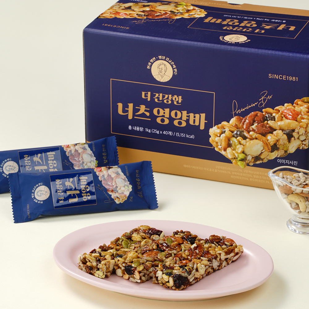 김규흔 한과 더 건강한 너츠 영양바 40개 - 메인 이미지