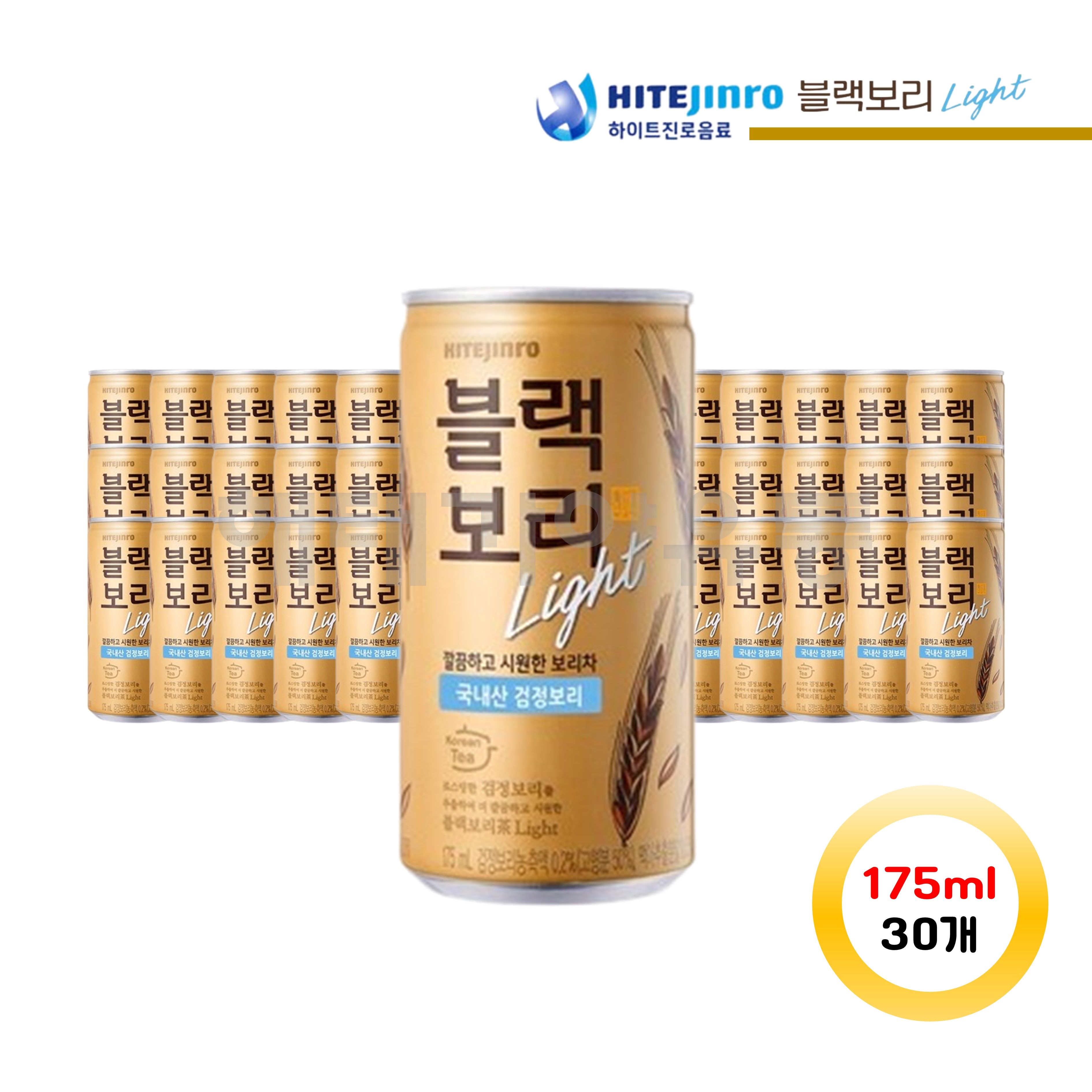 하이트진로 블랙보리 라이트 175ml 30캔 : 해태가야유통