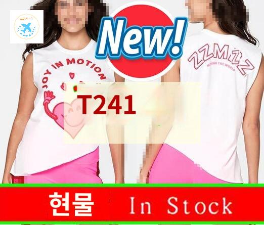 줌바 티 댄스복 줌바웨어 단체복 에어로빅복 - 상품 이미지