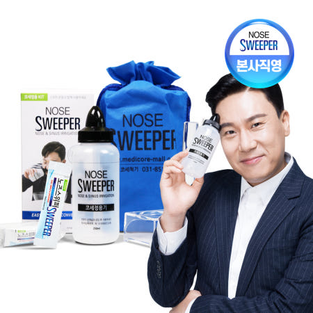 노즈스위퍼 코세정기 / 이상민 코세척 생리식염수 코청소