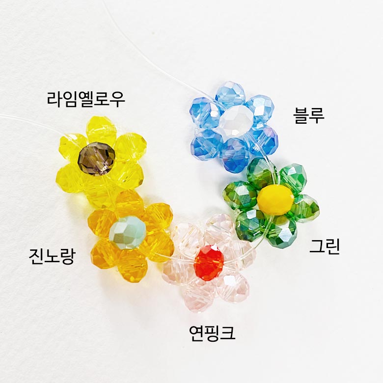 크리스탈 데이지 플라워 꽃비즈 - 상세 이미지 2