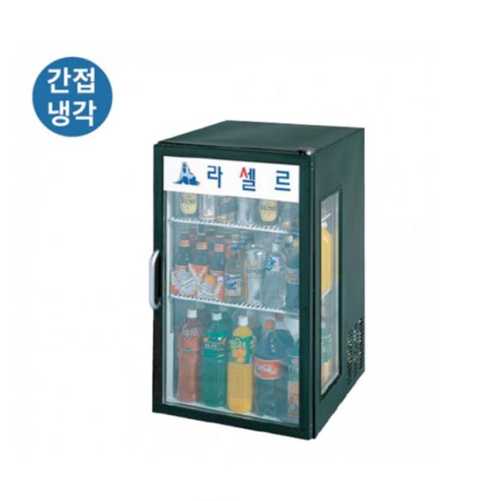 업소용 소형음료쇼케이스 식당 마트 슈퍼 영업용냉장쇼케이스 이미지 4