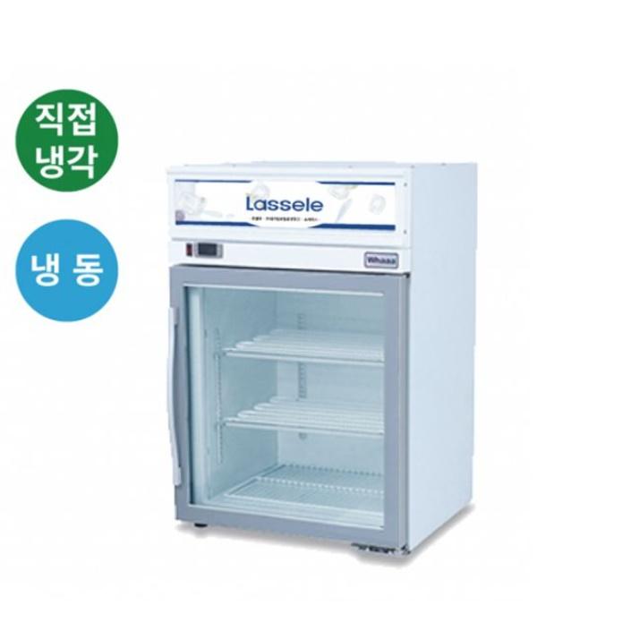 미니 쇼케이스냉동고 120L 구슬 아이스크림 젤라또 마카롱 소형 냉동쇼케이스 - 상세 이미지 4