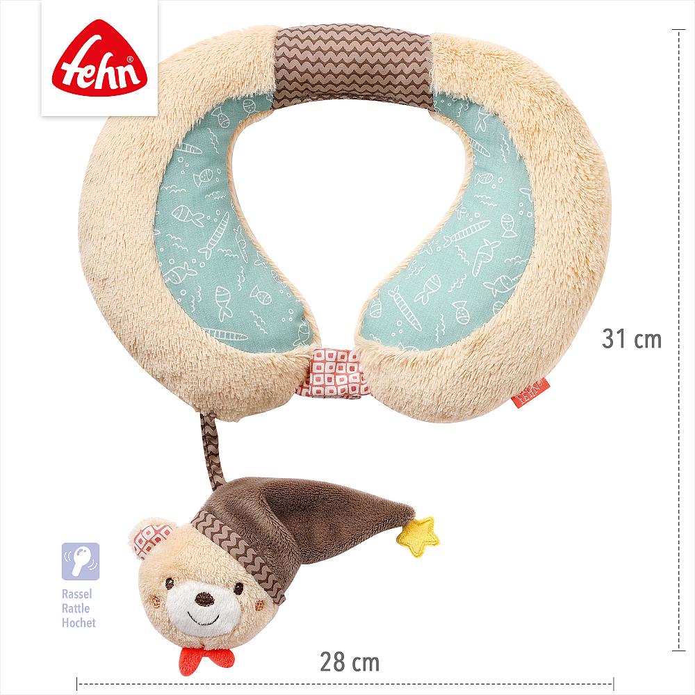 베이비펜 브루노 아기 목 베개 유모차 카시트 목 쿠션