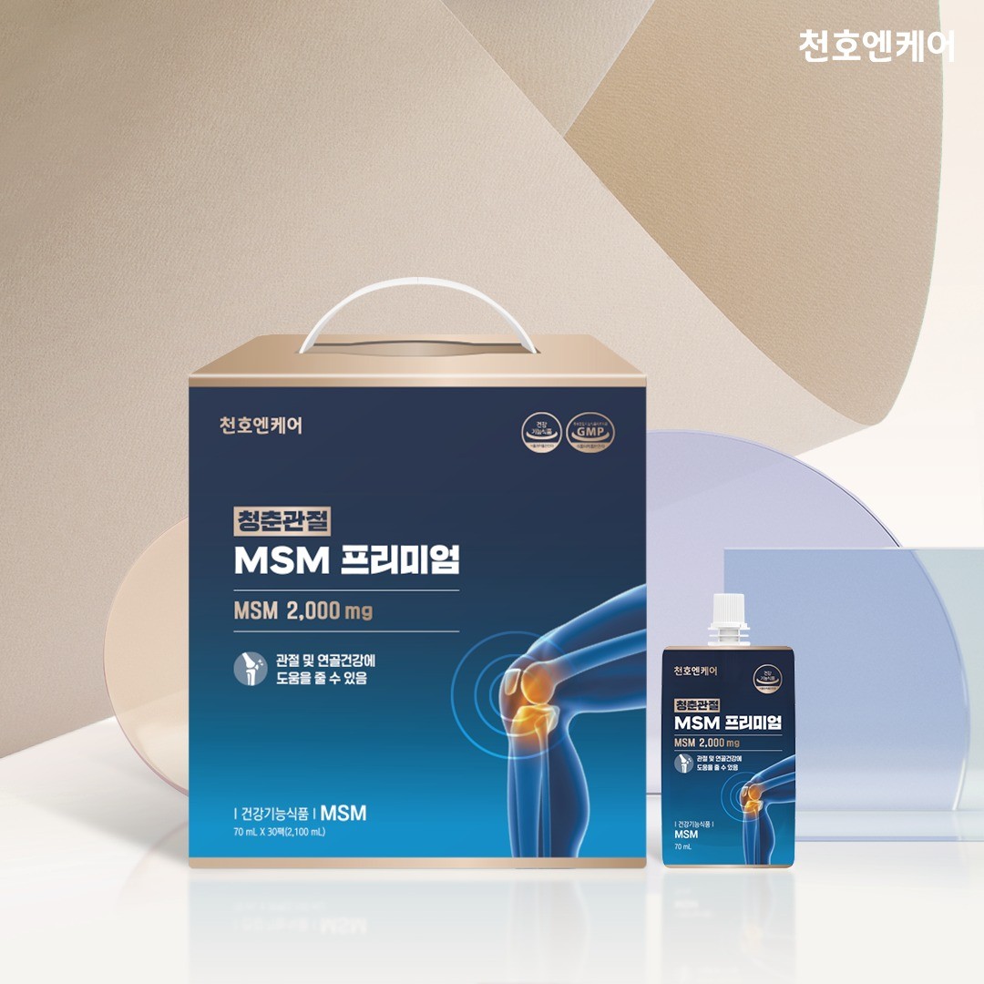 천호엔케어 관절 연골 건강 마시는 프리미엄 MSM 70ml X 30개입 - 상세 이미지 2
